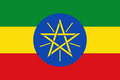 Flag of Ethiopia