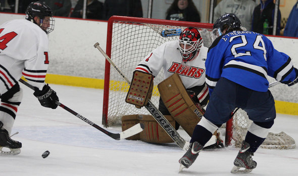 BSU Hockey
